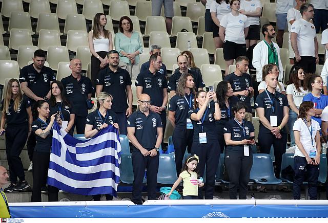 καταδυση