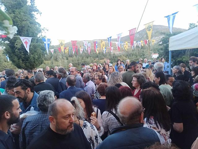 εθια αγιος ευμενιος
