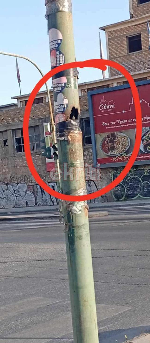 φαναρι