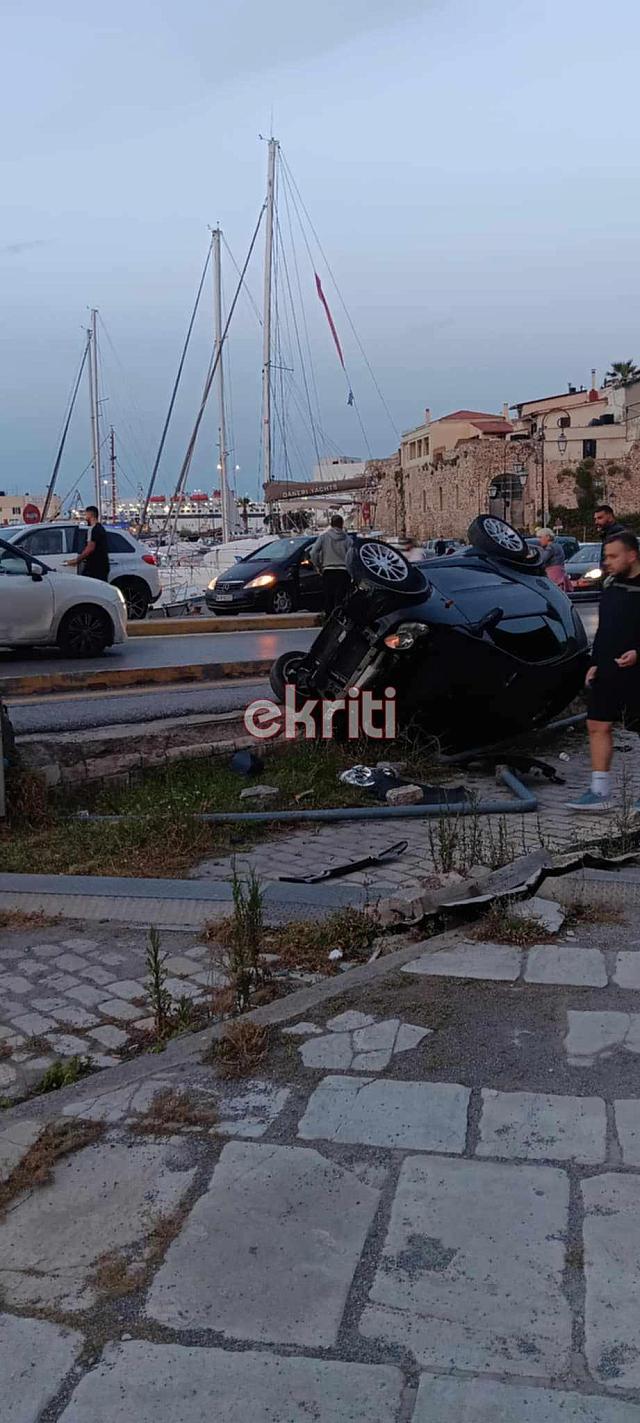 τροχαίο παραλιακή
