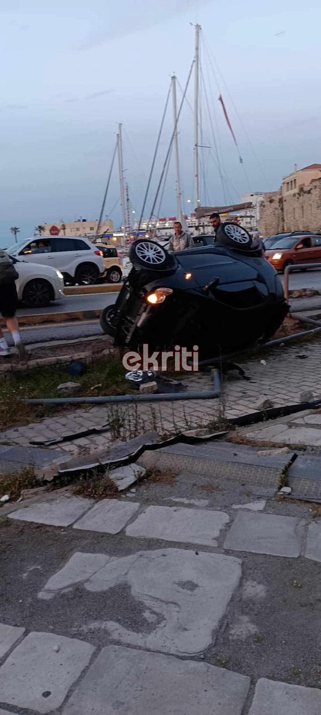 τροχαίο παραλιακή