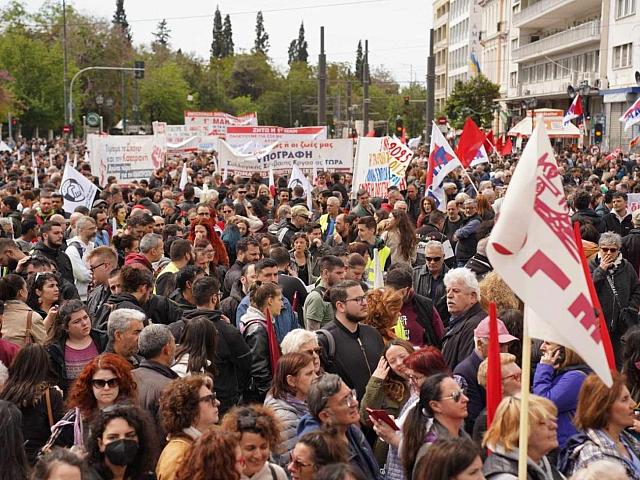 εργατική πρωτομαγιά