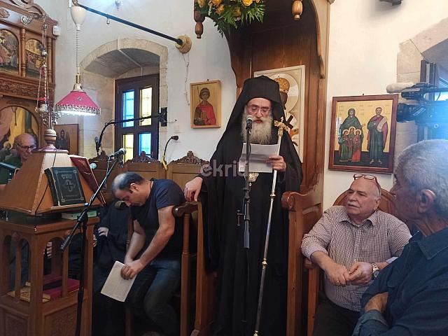 μακαριος