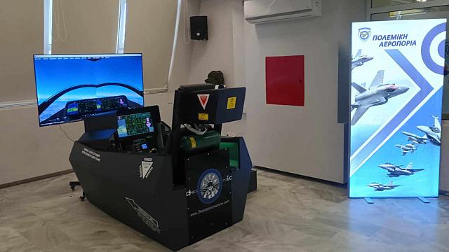 Στο Ηράκλειο οι προσομοιωτές F16 και F35