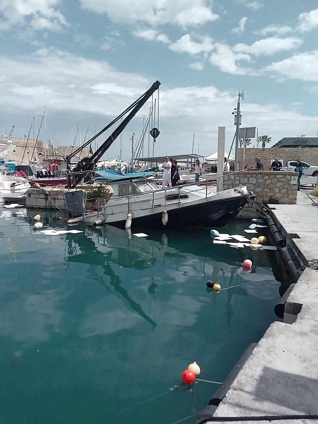 σκάφος