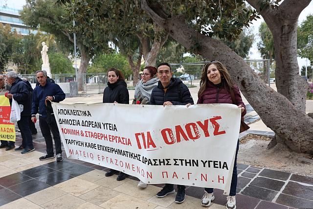 εργατική πρωτομαγιά ηράκλειο