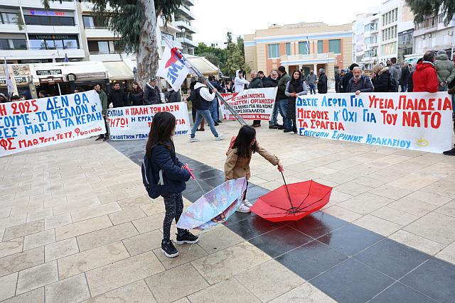 εργατική πρωτομαγιά ηράκλειο