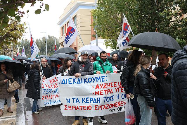 εργατική πρωτομαγιά ηράκλειο