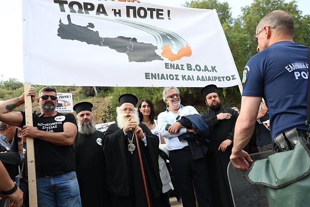 Σητεία Διαμαρτυρία