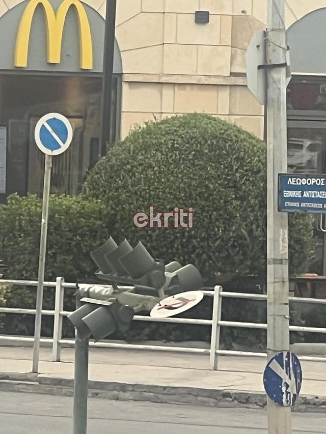 φανάρι