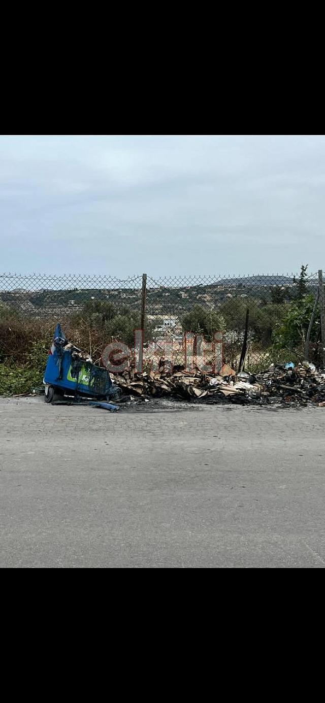 καμμένα σκουπίδια