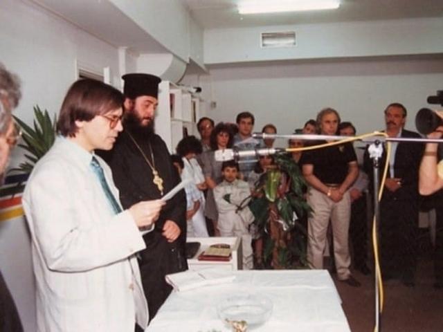 γενεθλια ραδιο κρητη 90'ς