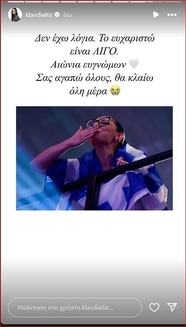 κλ
