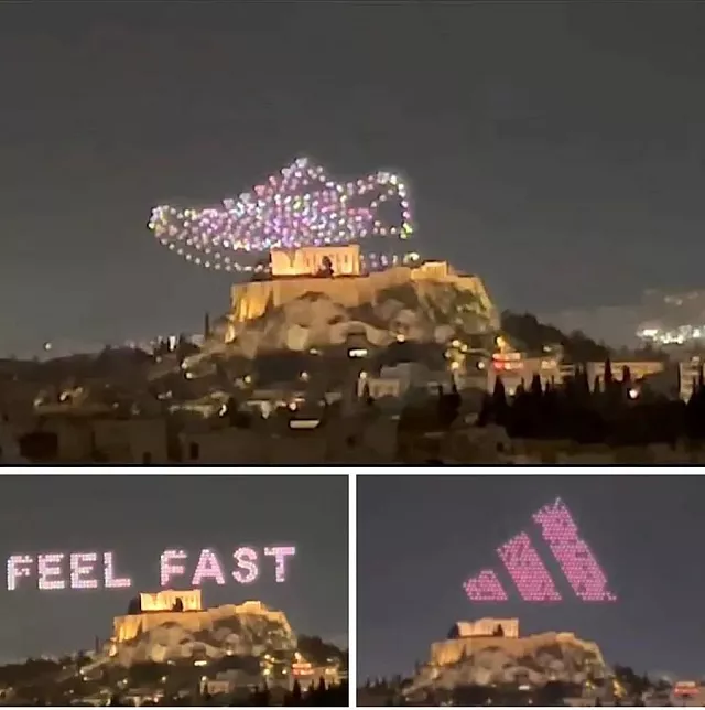 ακρόπολη adidas