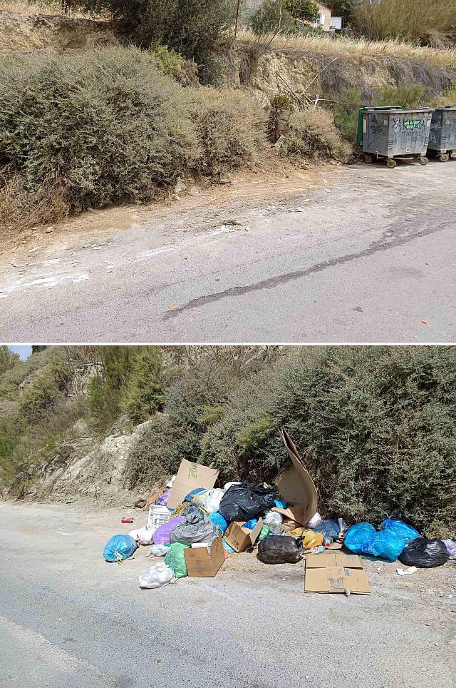 Απορρίμματα