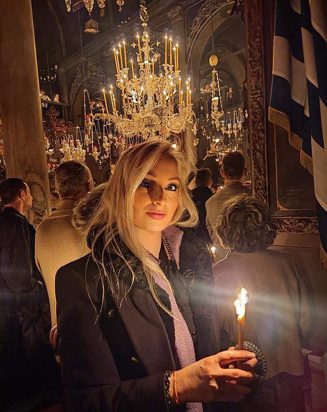 σταματοπουλου