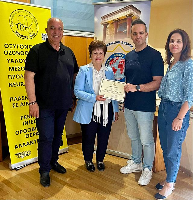 σεμινάριο Βασικής Υποστήριξης της Ζωής