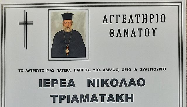 ςρφγ