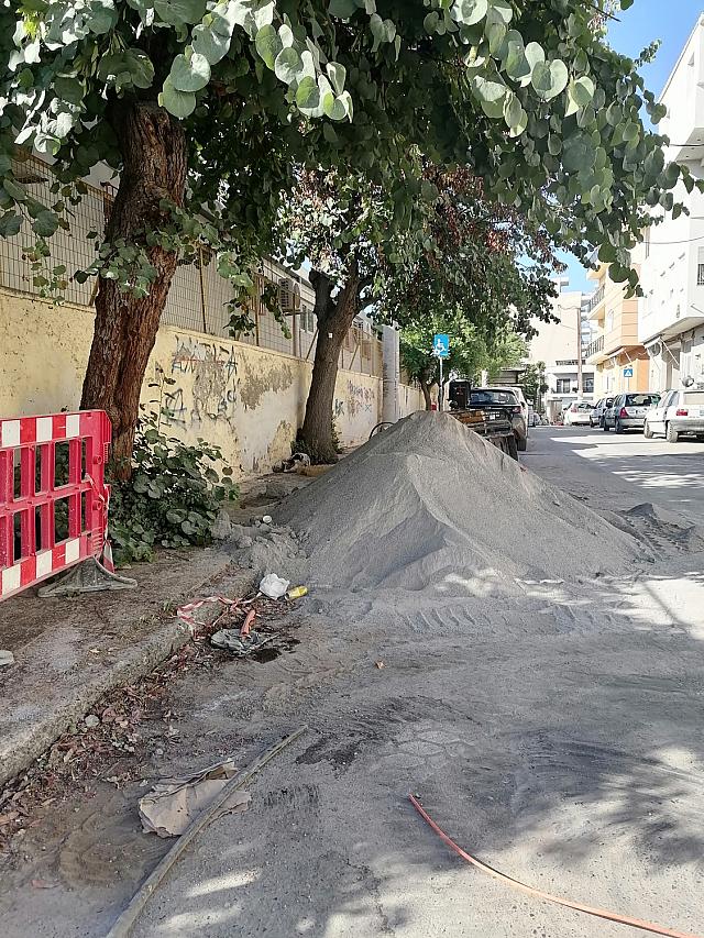 πάρκο τίτου γεωργιάδη