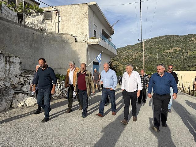 Μαγαρικάρι