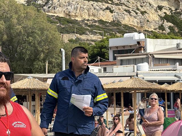 Εκκένωση Ματάλων