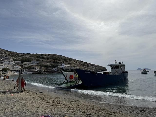 Εκκένωση Ματάλων