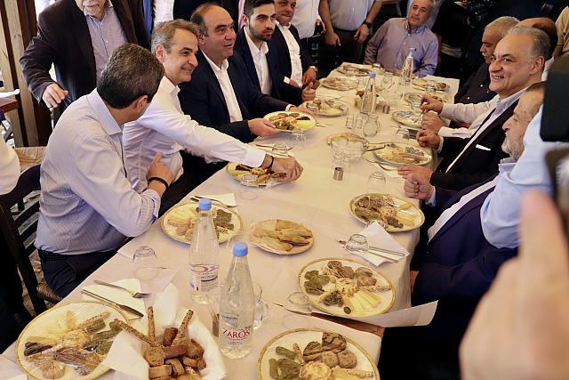 Κυριάκος Μητσοτάκης