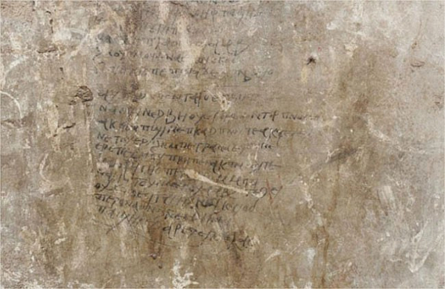 ΑΡΧΑΙΑ ΑΙΓΥΠΤΟΣ