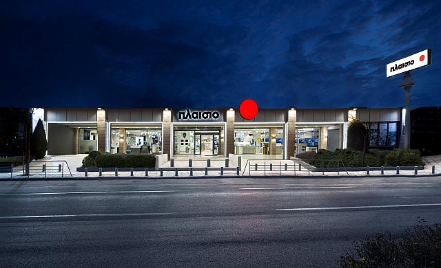 Η Πλαίσιο ανανεώνει το δίκτυο καταστημάτων της