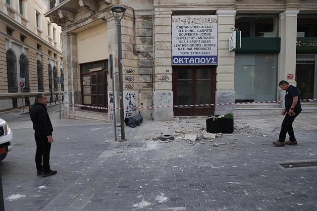 σεισμός Κρήτη
