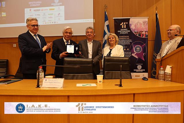 Προκόπης Παυλόπουλος