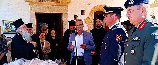 Επέτειος από τη Μάχη του Κοψά