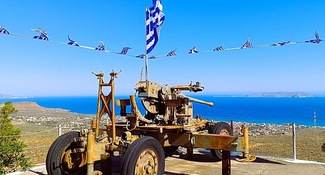 Επέτειος από τη Μάχη του Κοψά