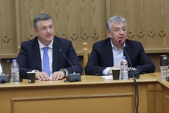 Τζιτζικώστας Περιφέρεια