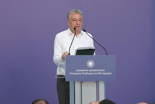 Αρναουτάκης