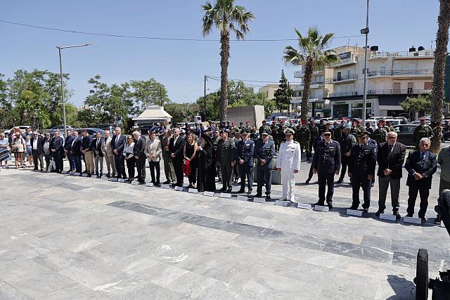 μαχη κρητης