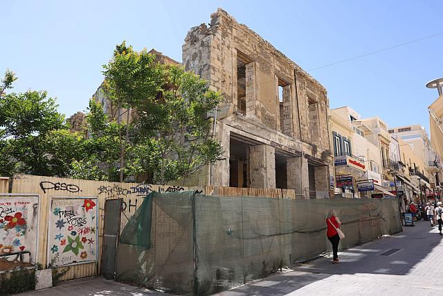 ξενοδοχείο «Μίνως»