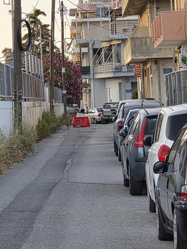 δρομος κλειστός