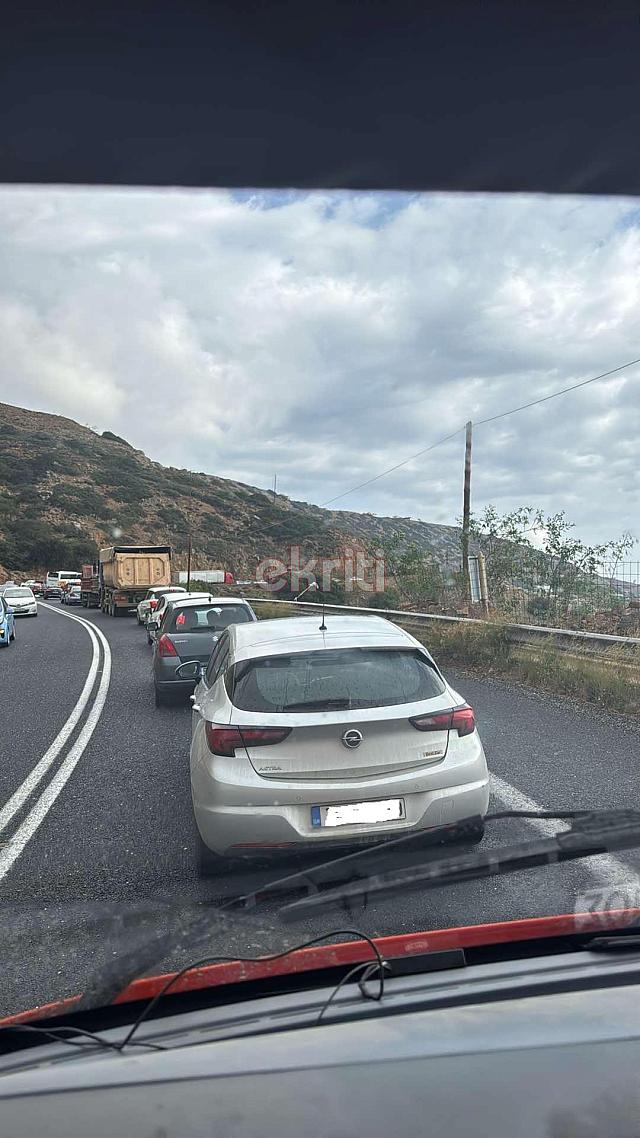 ουρά ΒΟΑΚ