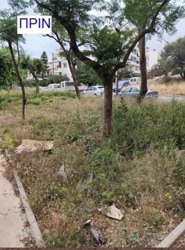ΠΑΡΚΟ ΚΗΠΟΥΠΟΛΗ ΠΡΙΝ