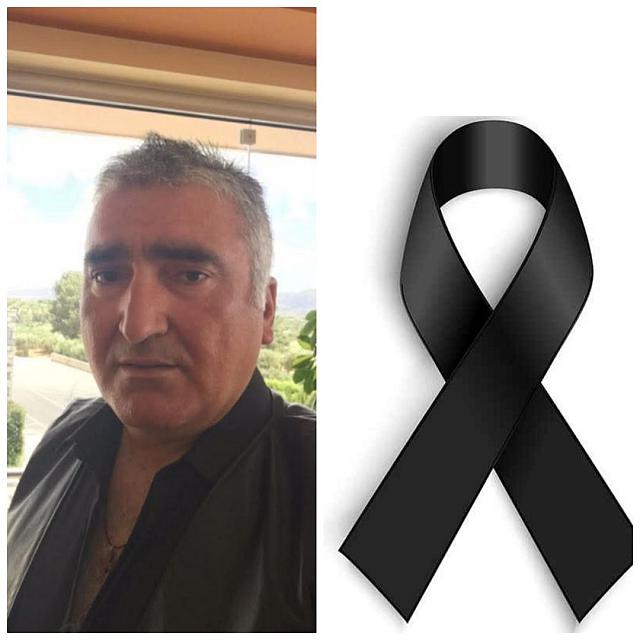 Χαζήρης