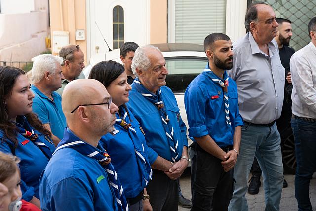 αεροπρόσκοποι καστέλλι