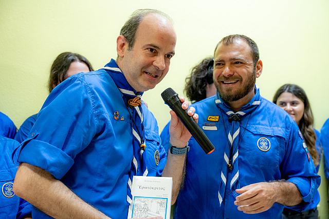 αεροπρόσκοποι καστέλλι