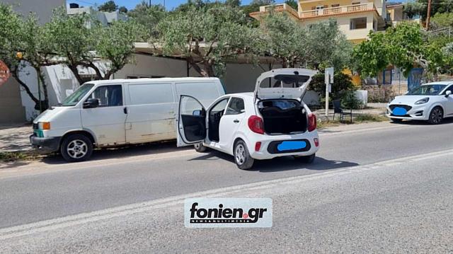περίπτερο