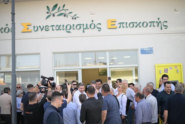 ανδρουλάκης επισκοπή