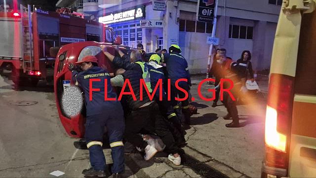 τροχαίο πάτρα