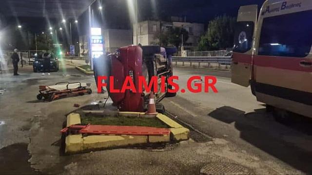 τροχαίο πάτρα