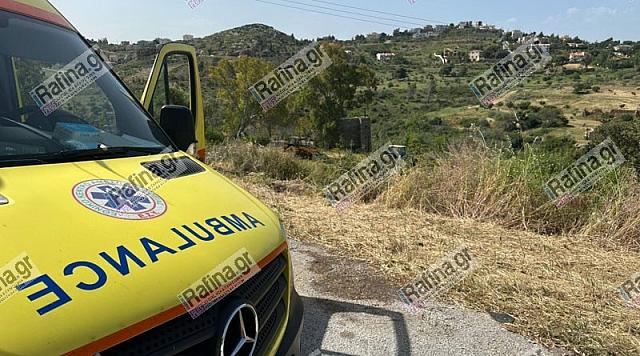 Πικέρμι