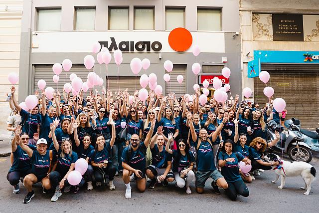 Η Πλαίσιο ανάμεσα στις κορυφαίες εταιρείες της λίστας Best Workplaces™ Hellas για το 2025