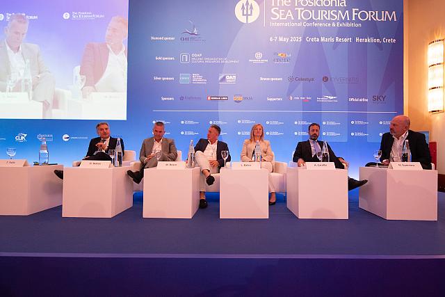 Posidonia Sea Tourism Forum